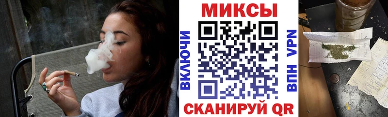как найти закладки  мега зеркало  Бутират Butirat  Норильск 