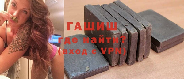 соль курить ск Кодинск
