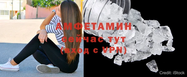 винт Козловка
