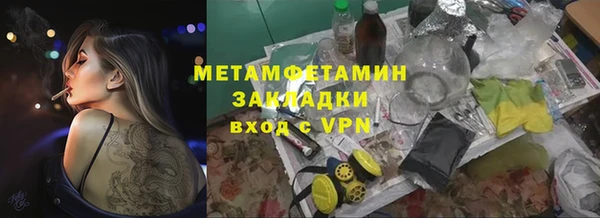 ECSTASY Козельск