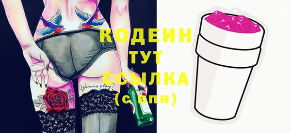 винт Козловка