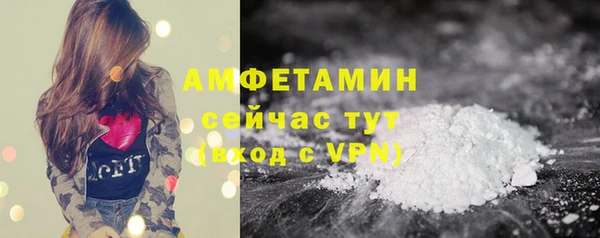 соль курить ск Кодинск