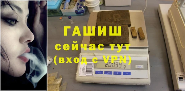 винт Козловка