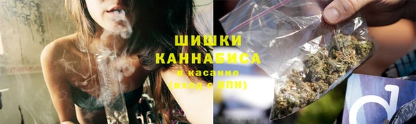 ECSTASY Козельск