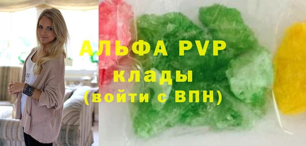 соль курить ск Кодинск