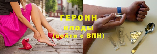 ECSTASY Козельск
