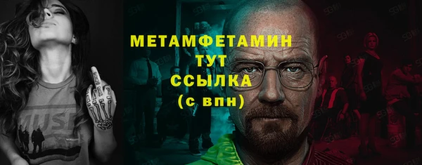 винт Козловка