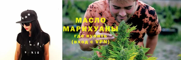 ECSTASY Козельск