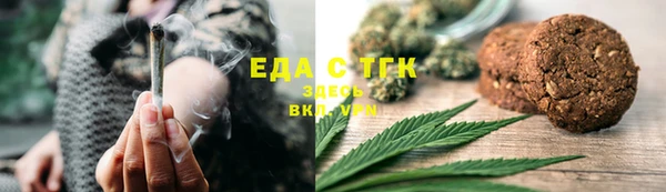 ECSTASY Козельск