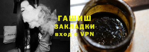 ECSTASY Козельск