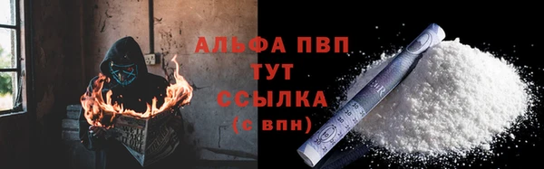 винт Козловка