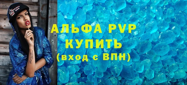 ECSTASY Козельск