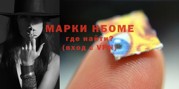 ECSTASY Козельск