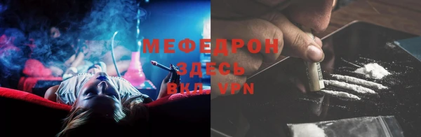 винт Козловка