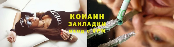 ECSTASY Козельск