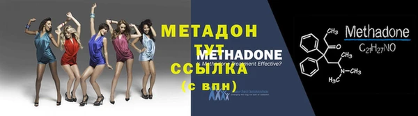 соль курить ск Кодинск