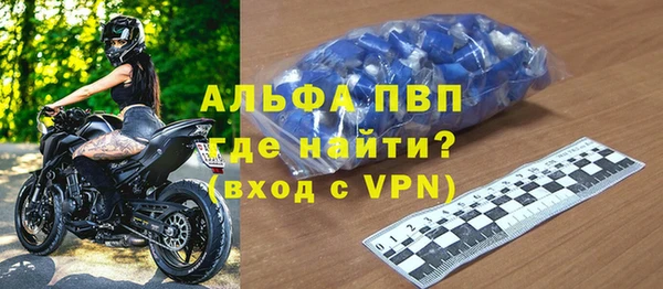 винт Козловка