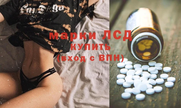 ECSTASY Козельск