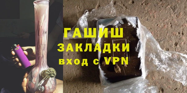 ECSTASY Козельск