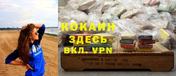 винт Козловка
