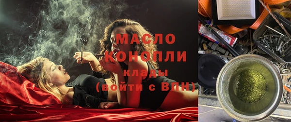 ECSTASY Козельск