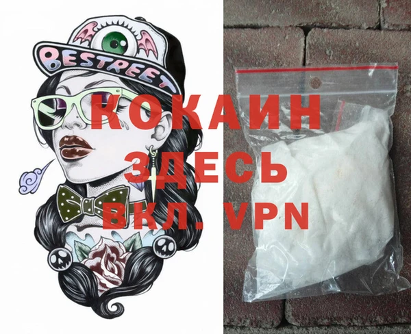 винт Козловка