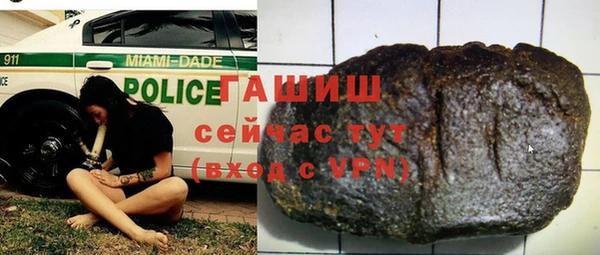 соль курить ск Кодинск
