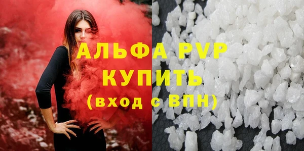 кокаин колумбия Балашиха