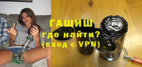ECSTASY Козельск