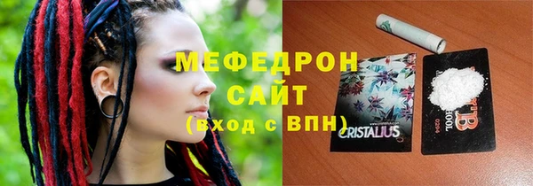 соль курить ск Кодинск