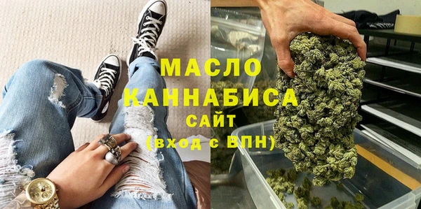 ECSTASY Козельск