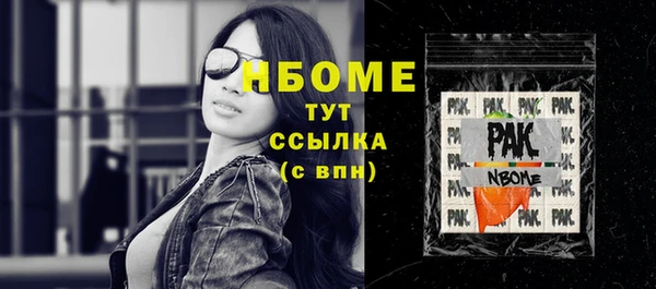 ECSTASY Козельск