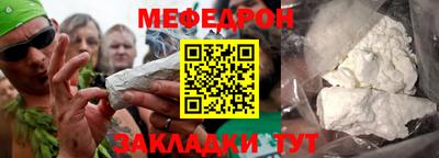 скорость Кандалакша