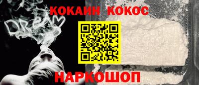 таблы Камышлов