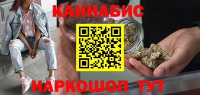 скорость Кандалакша