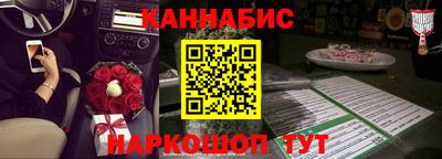 таблы Камышлов