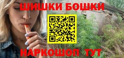 таблы Камышлов