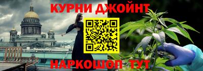 скорость Кандалакша