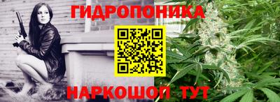 MESCALINE Канаш