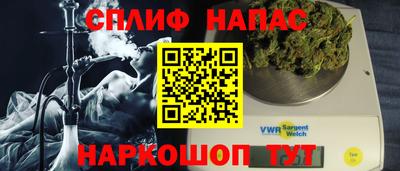 скорость Кандалакша