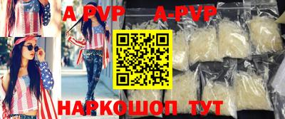 скорость Кандалакша