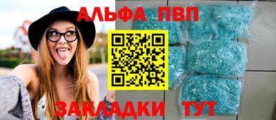 MESCALINE Канаш
