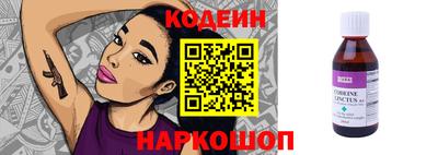 бутират Кимры