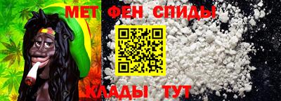 героин Кинель