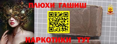 скорость Кандалакша