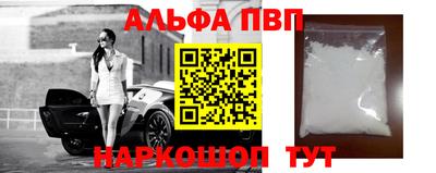 MESCALINE Канаш