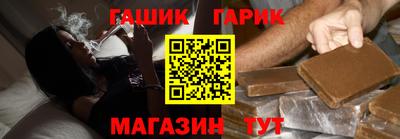 скорость Кандалакша