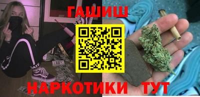 MESCALINE Канаш