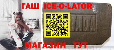 MESCALINE Канаш