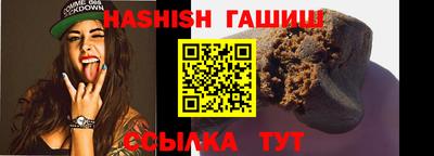 MESCALINE Канаш